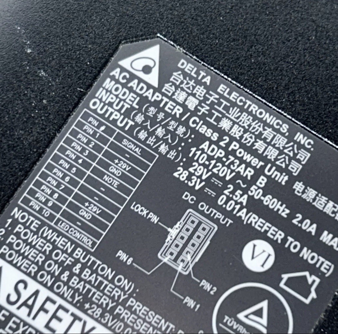Tempurpedic Delta adjustable bed power supply ADP-73AR B Cusomatic