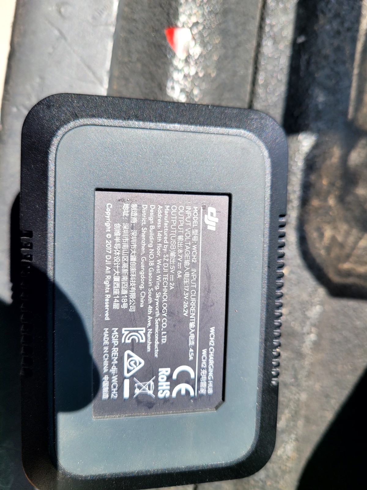 OEM DJI WCH2 Charging Hub - USED ( GD-GR)