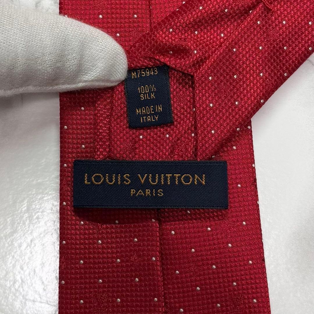 Louis Vuitton 100% Silk Monogram Tie Luxury Brand Used