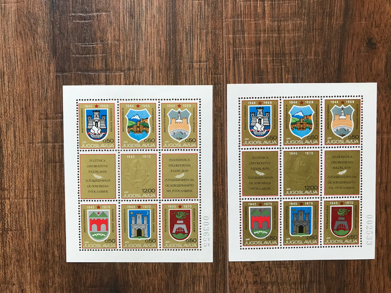 2X Yugoslavia 1969 MICHEL Block 16A  MNH