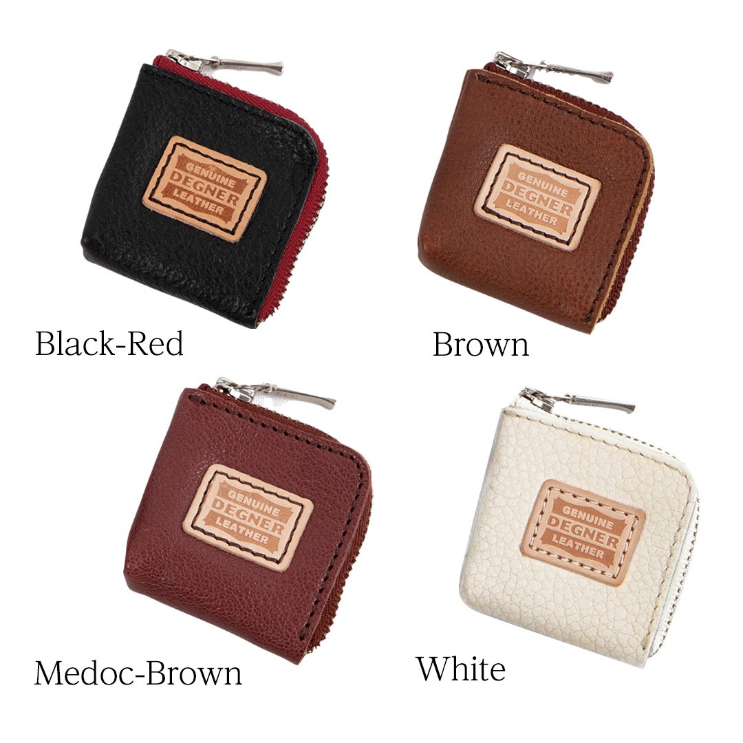 Leather Coin Case [W-131]