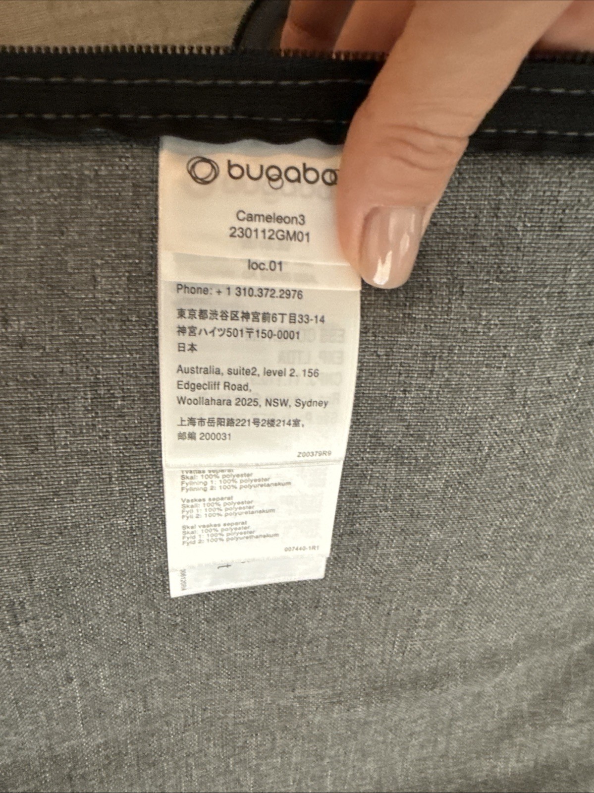 Bugaboo Cameleon 3 Carrycot