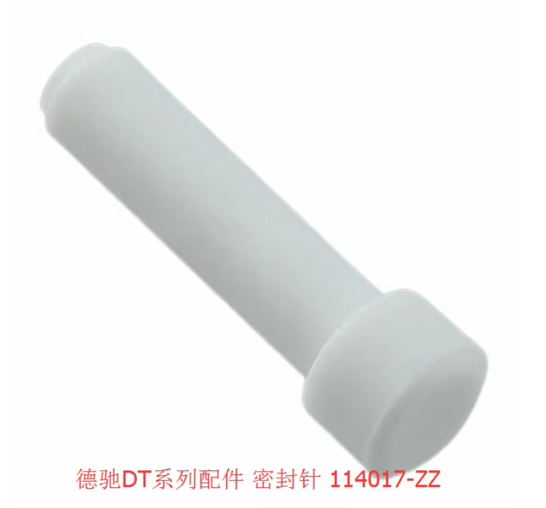 100PCS NEW 114017-ZZ sealing plug waterproof plug round blind plug #L230Z LZ