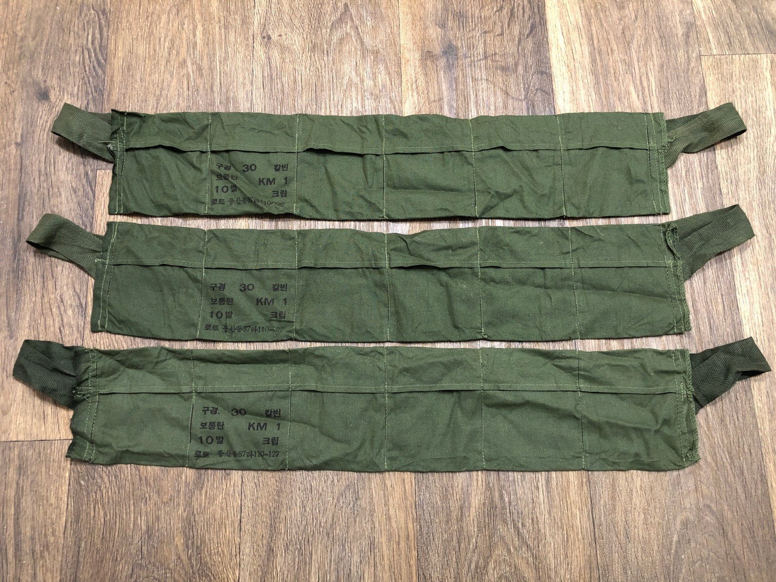 Lot Of 3 Cold War 80s Korean Army ROK M1 Carbine Green Cloth Ammo Bandolier Bags