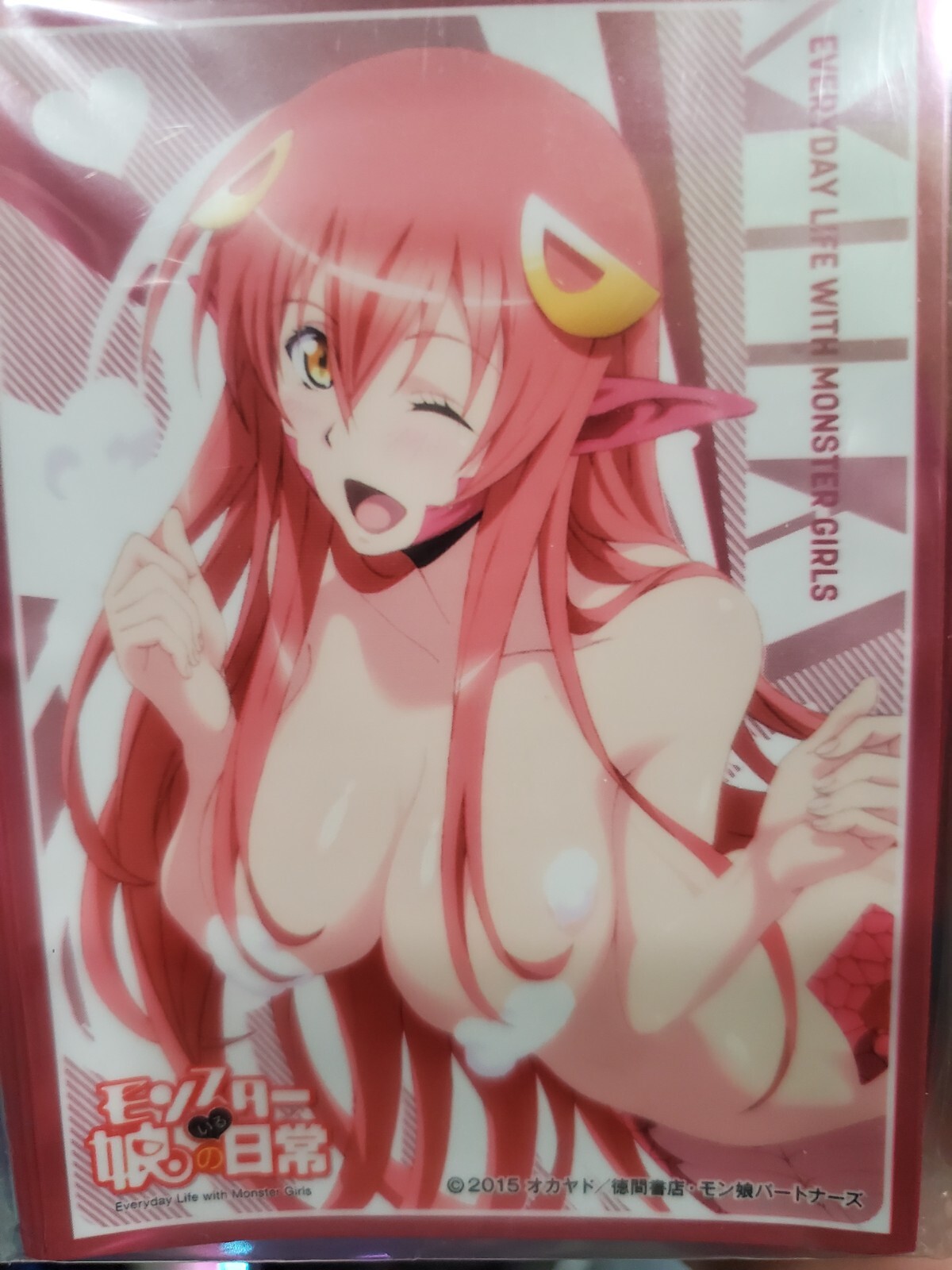 Miia Monster Musume Anime Card Sleeves EN-193 Every Day Life With Girls