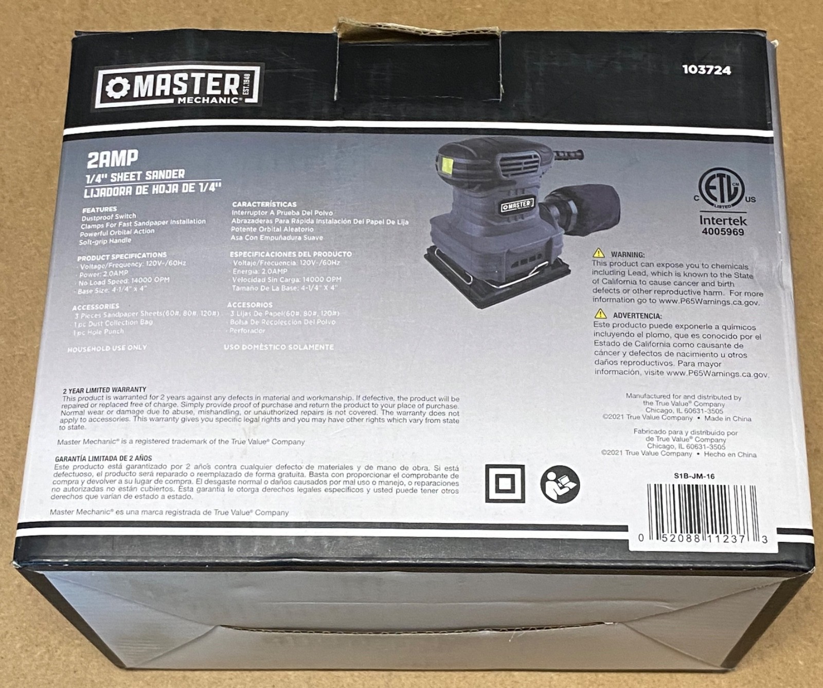 New Master Mechanic 2.5 AMP 5” Random Wired 1/4” Sheet Orbit Sander LIADORA