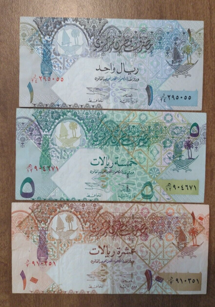 2008 Qatar 1, 5, 10 Riyals Notes (B46)