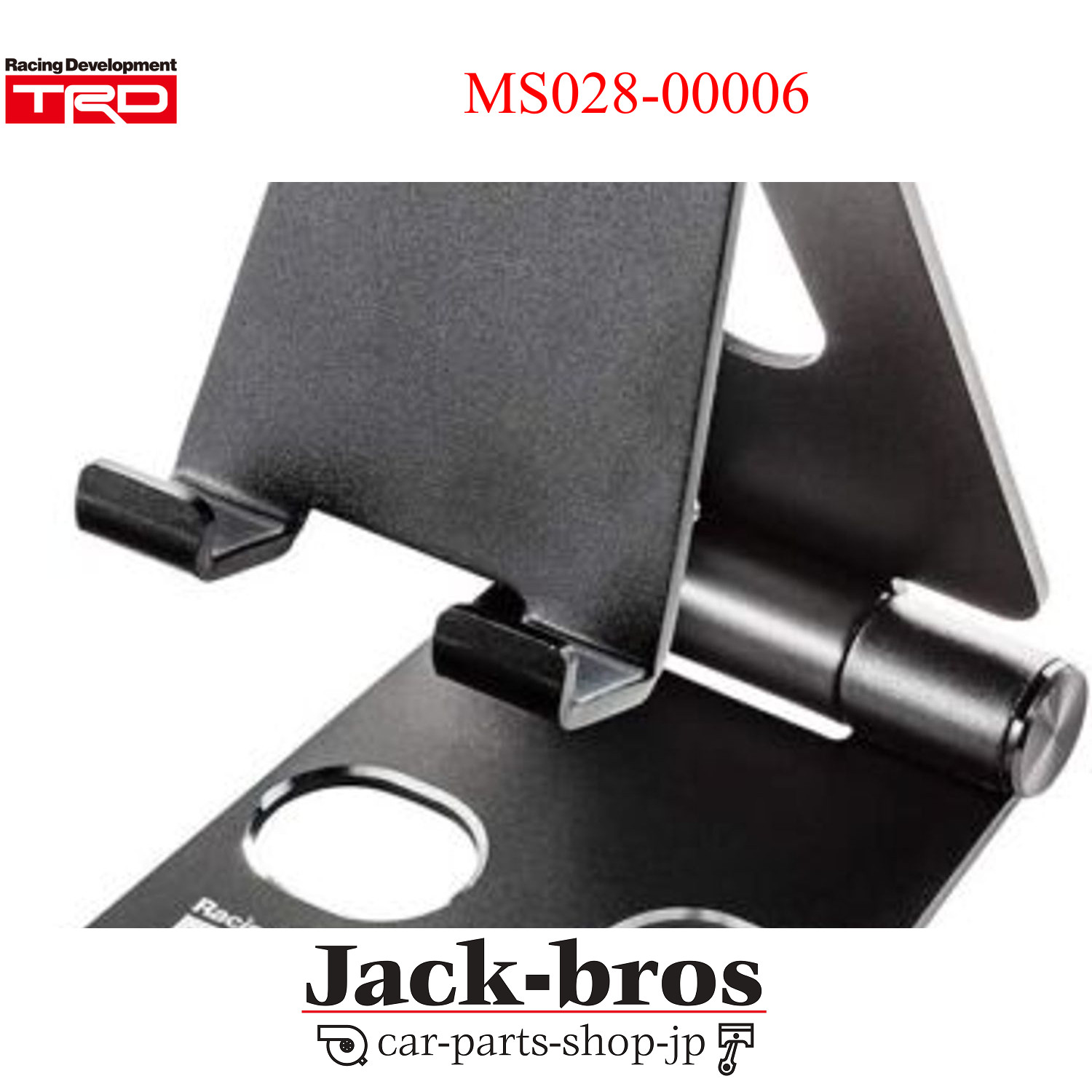 TRD Genuine OEM TRD X SARD RACING ALUMINUM STAND MS028-00006