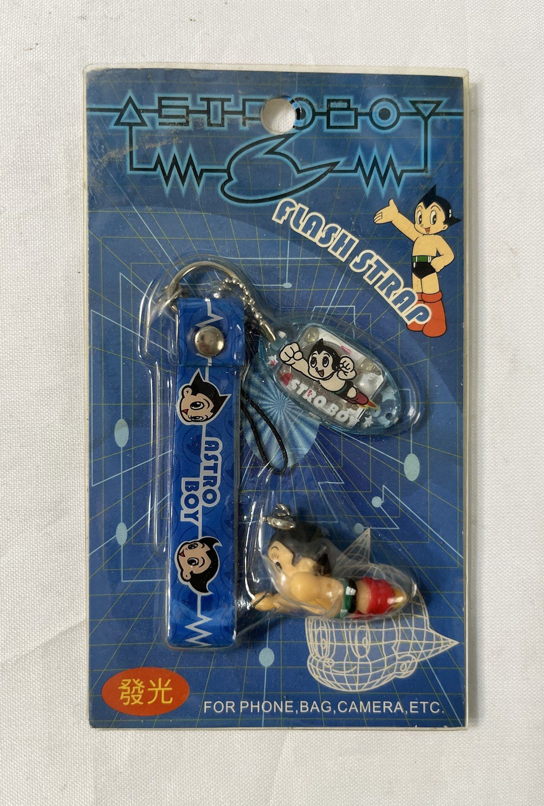 Vintage Astro Boy Figure Phone Flash Strap Osamu Tezuka Retro Japan
