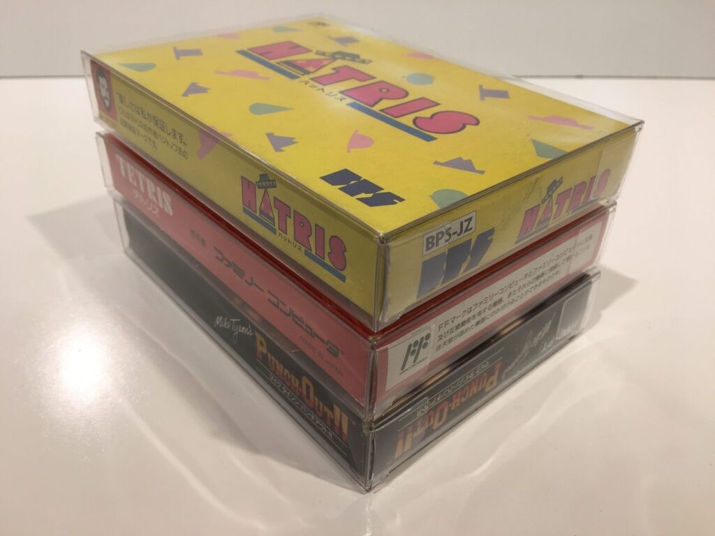 Box Protector for Famicom Game Boxes