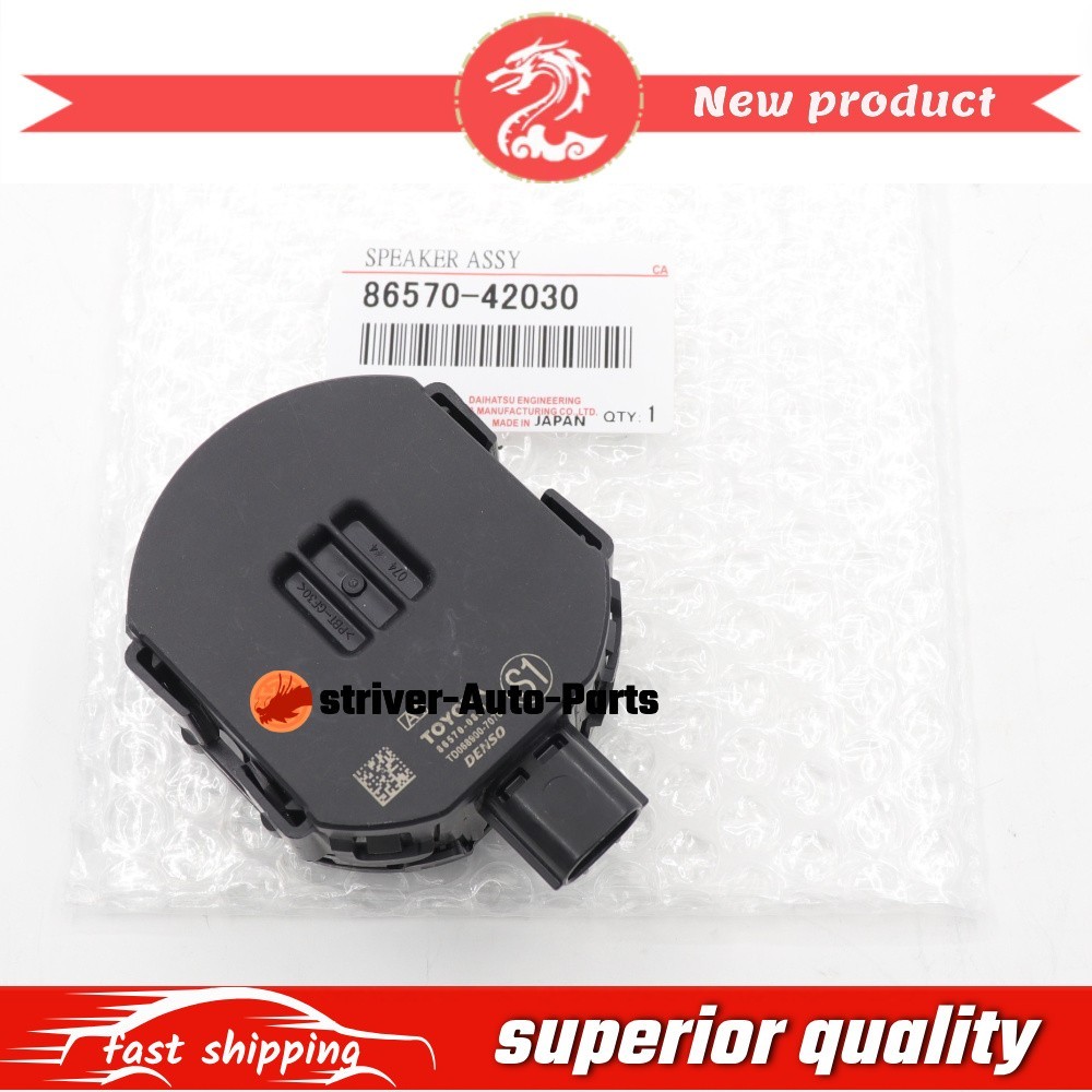 OEM Siren Alarm Horn Alert Speaker 2019-2024 Toyota RAV4 Prime Venza