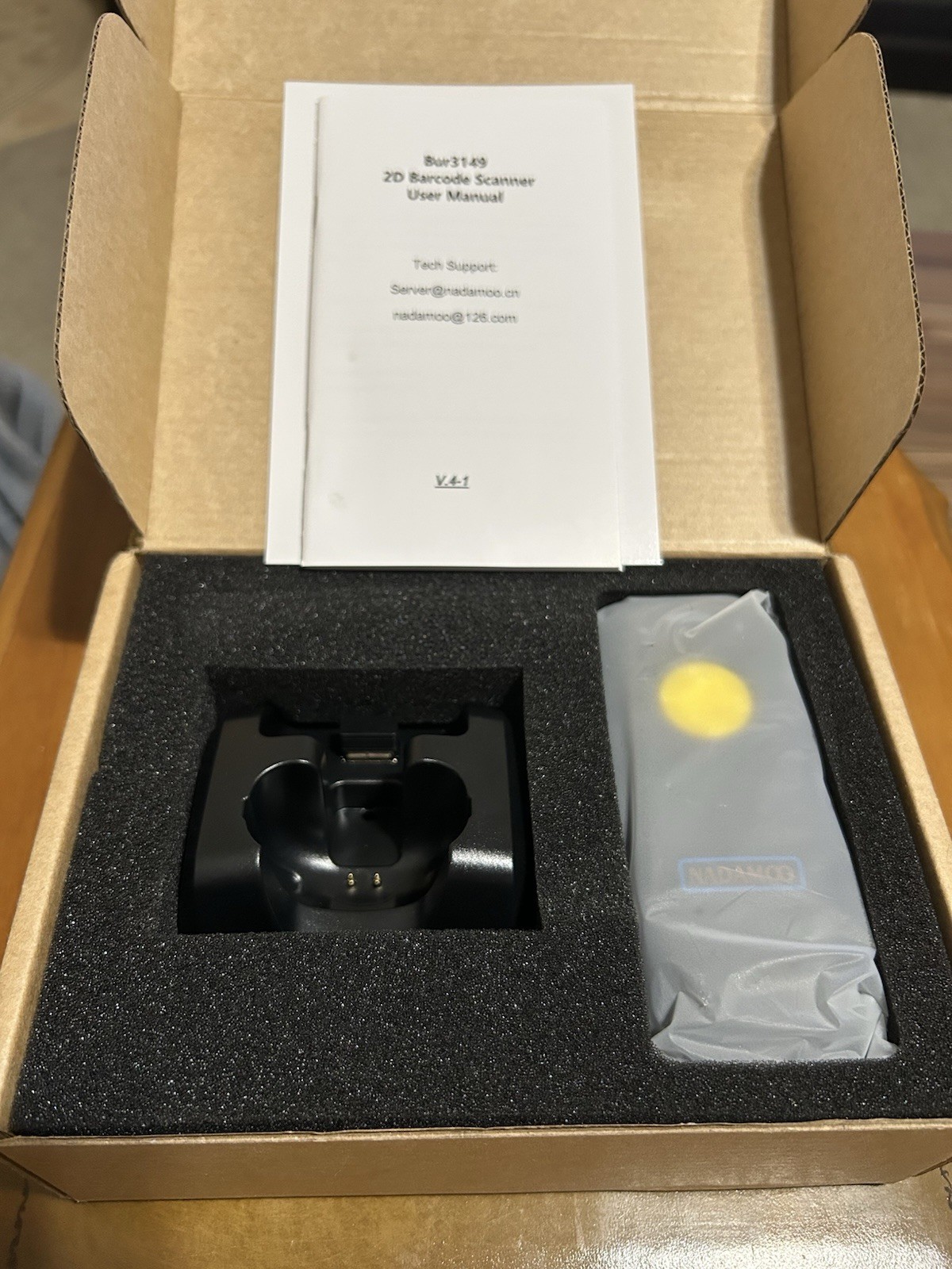 NADAMOO Wireless 2D Barcode Scanner Bur3149