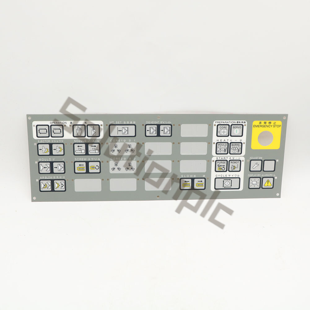 Toshiba injection molding machine INJECTVISOR V50 Operating Membrane Overlay 1PC