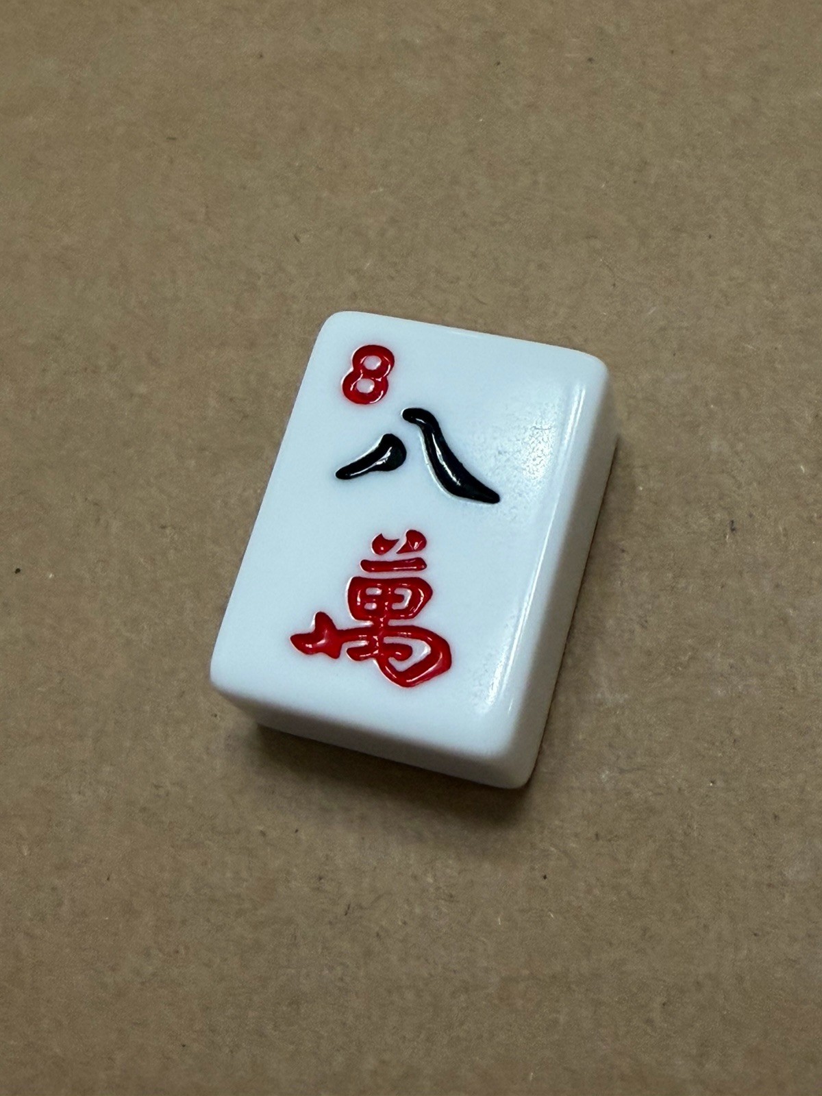 8 Crack - NEW - American Mahjong Replacement Tile White 1 1/8”x 7/8” x 1/2”