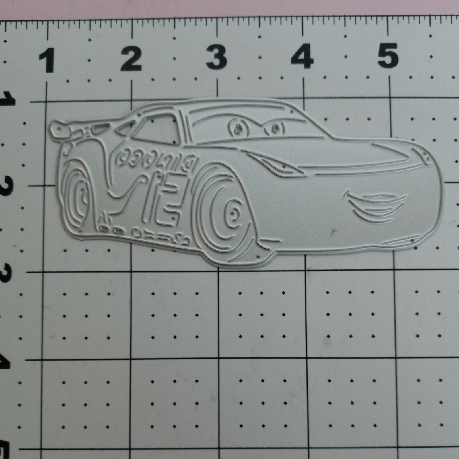 Universal Thin Metal Die Cut Tool Emboss Disney Cars Dinoco Cruz Ramirez 51