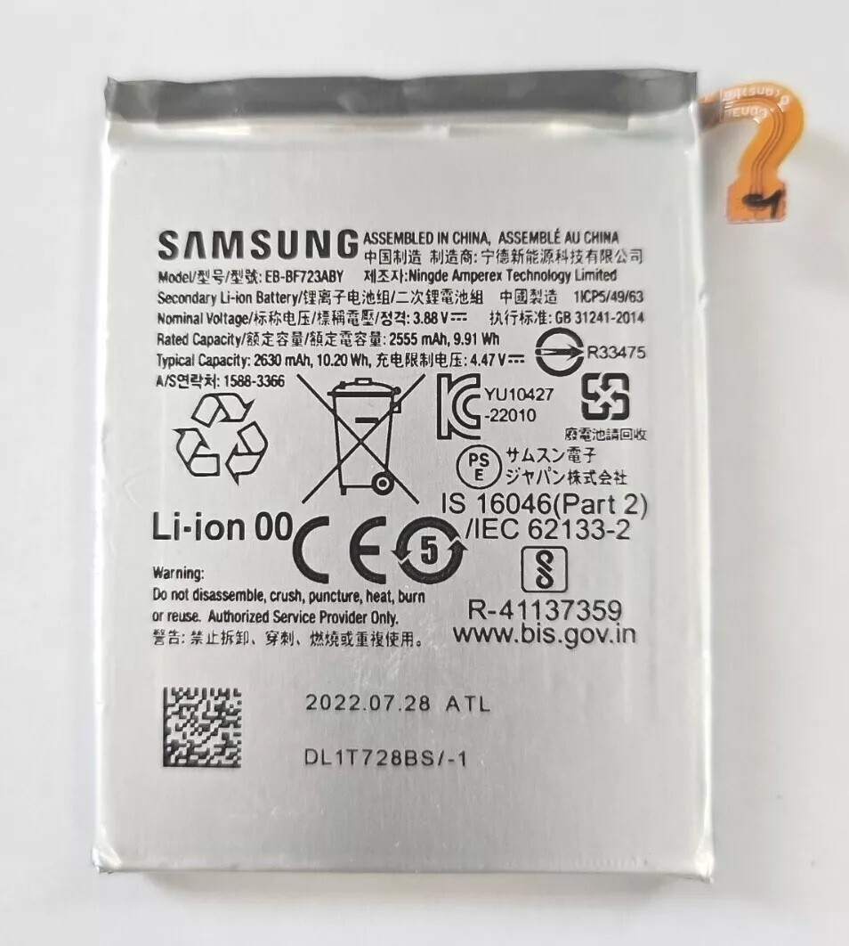 New OEM Original Samsung Galaxy Z Flip4 F721U EB-BF723ABY 2630mAh Battery