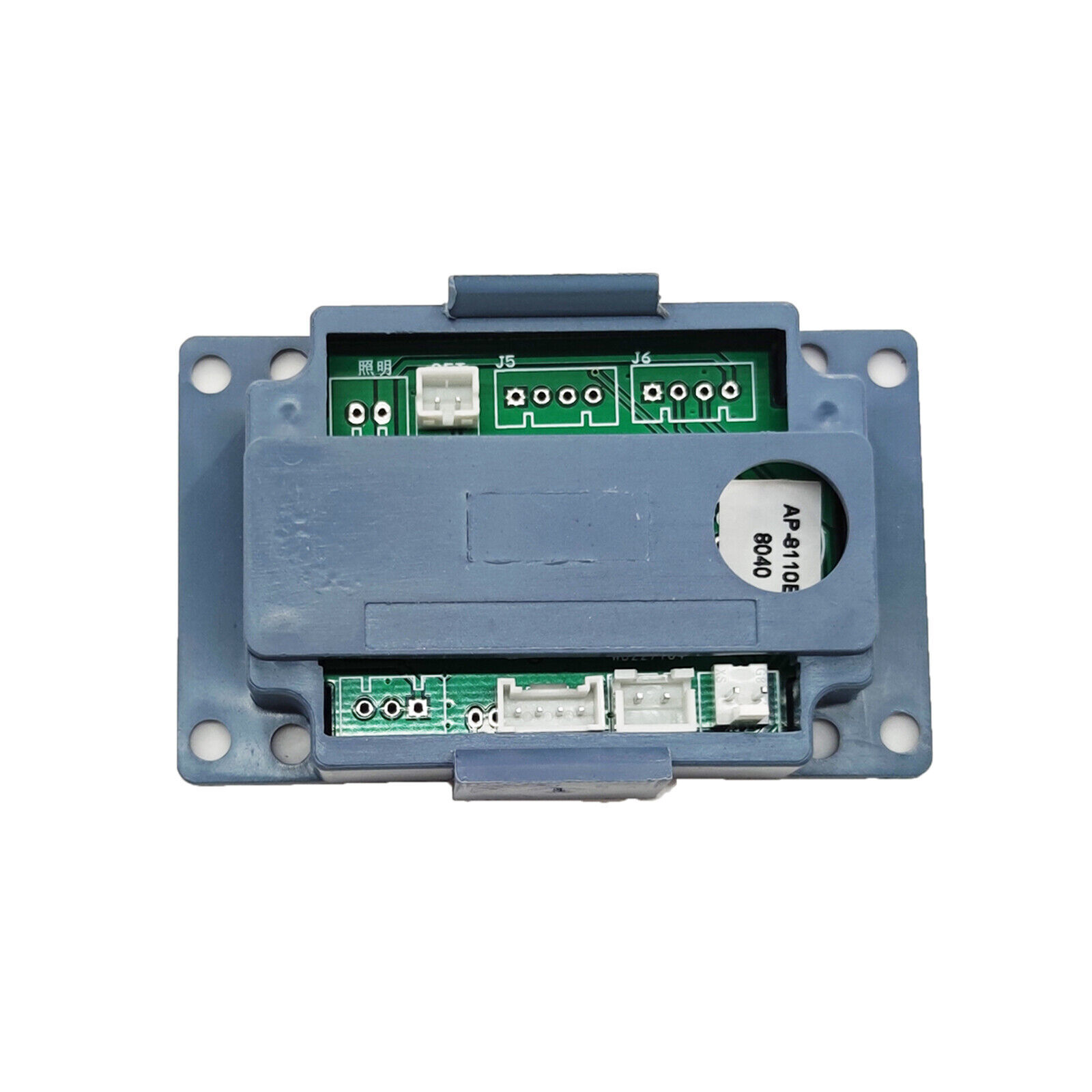 Stack-On Safe Lock Electronic Digital Safe Lock Replacement Solenoid W/ 2 Key CS