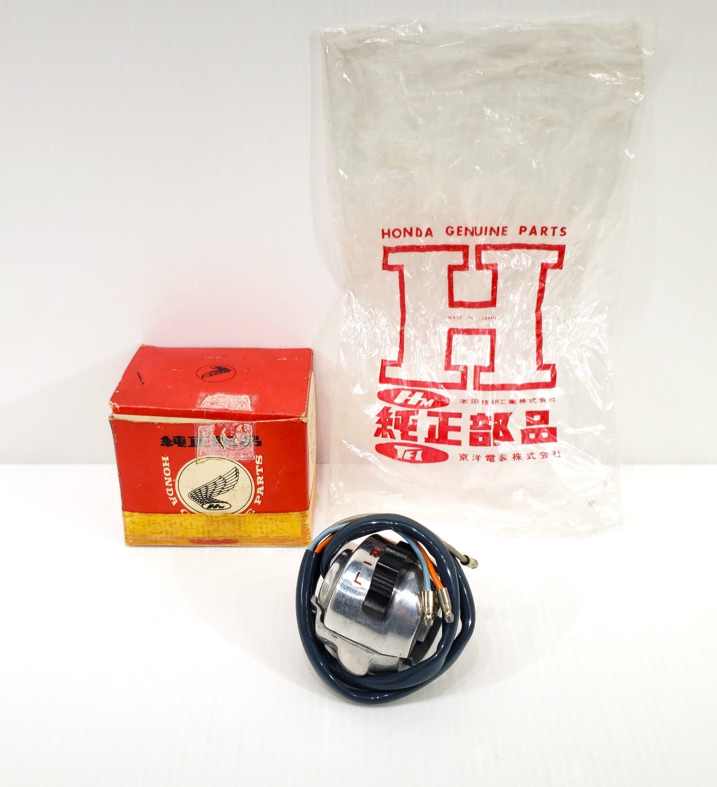 Genuine Honda CA110 Sport 50 OEM Right Switch Turn Signal 35250-017-000 NOS New