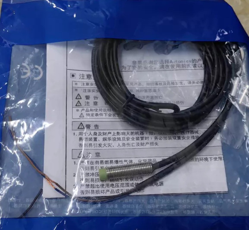1pcs AUTONICS PR08-2DN2 Proximity Switch Sensor