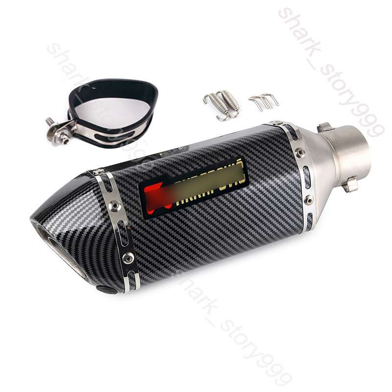 Universal 51mm Motorcycle Exhaust Muffler Pipe Removable DB Killer Escape 310mm