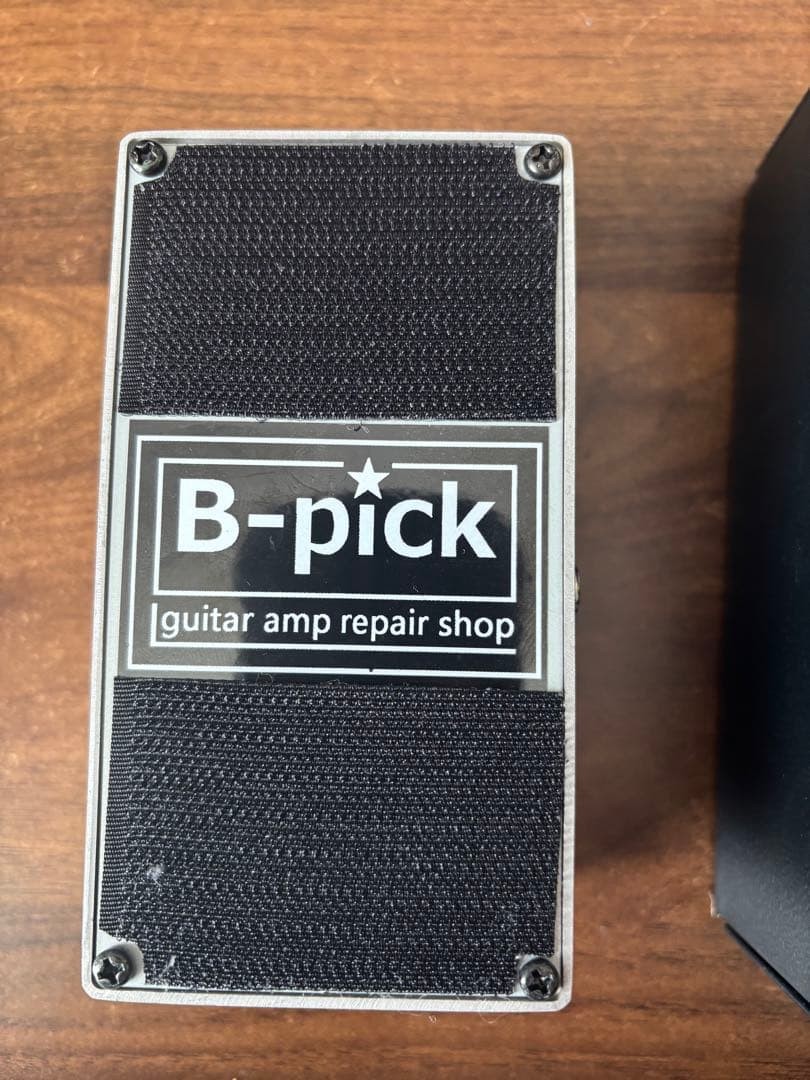 BOSS NS-2 Noise Suppressor 472749