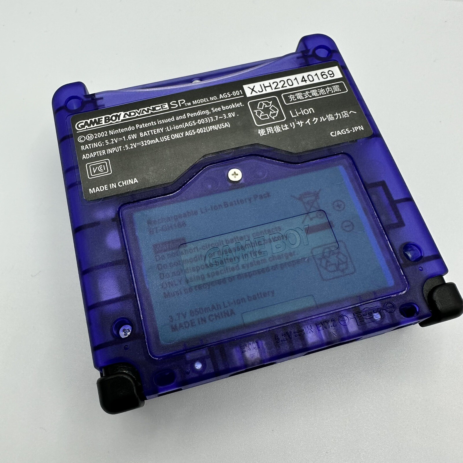 Gameboy Advance SP AGS-001 or IPS Grape Purple Glow *Glass Lens & New Battery*