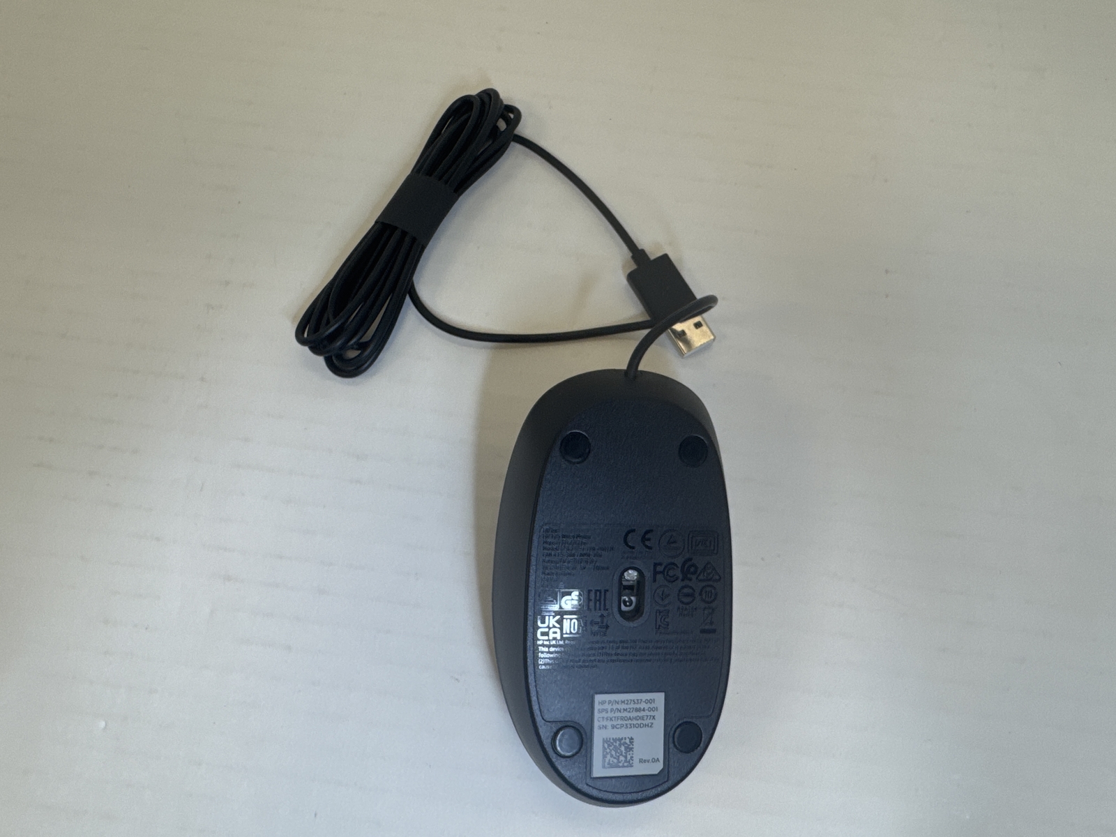 M27884-001 - HPP HP 125 Wired Mouse