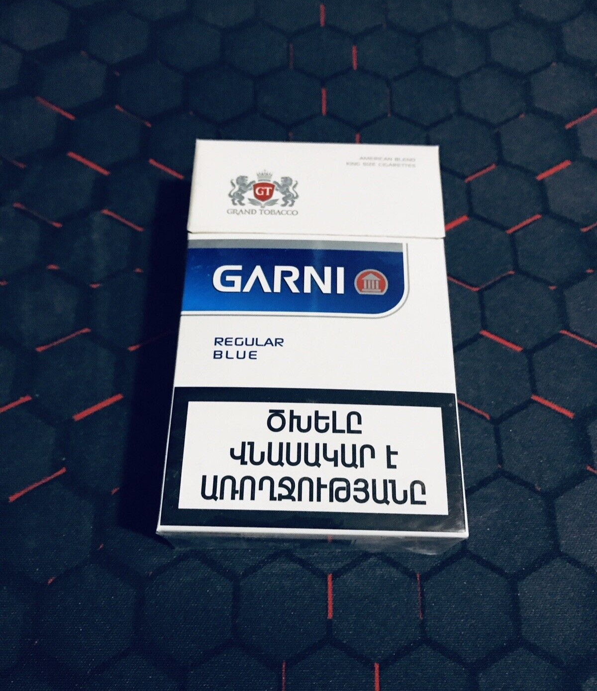 RARE GARNI AMERICAN BLEND KING SIZE CIGARETTES EMPTY BOX WITH ARMENIA TAX LABEL
