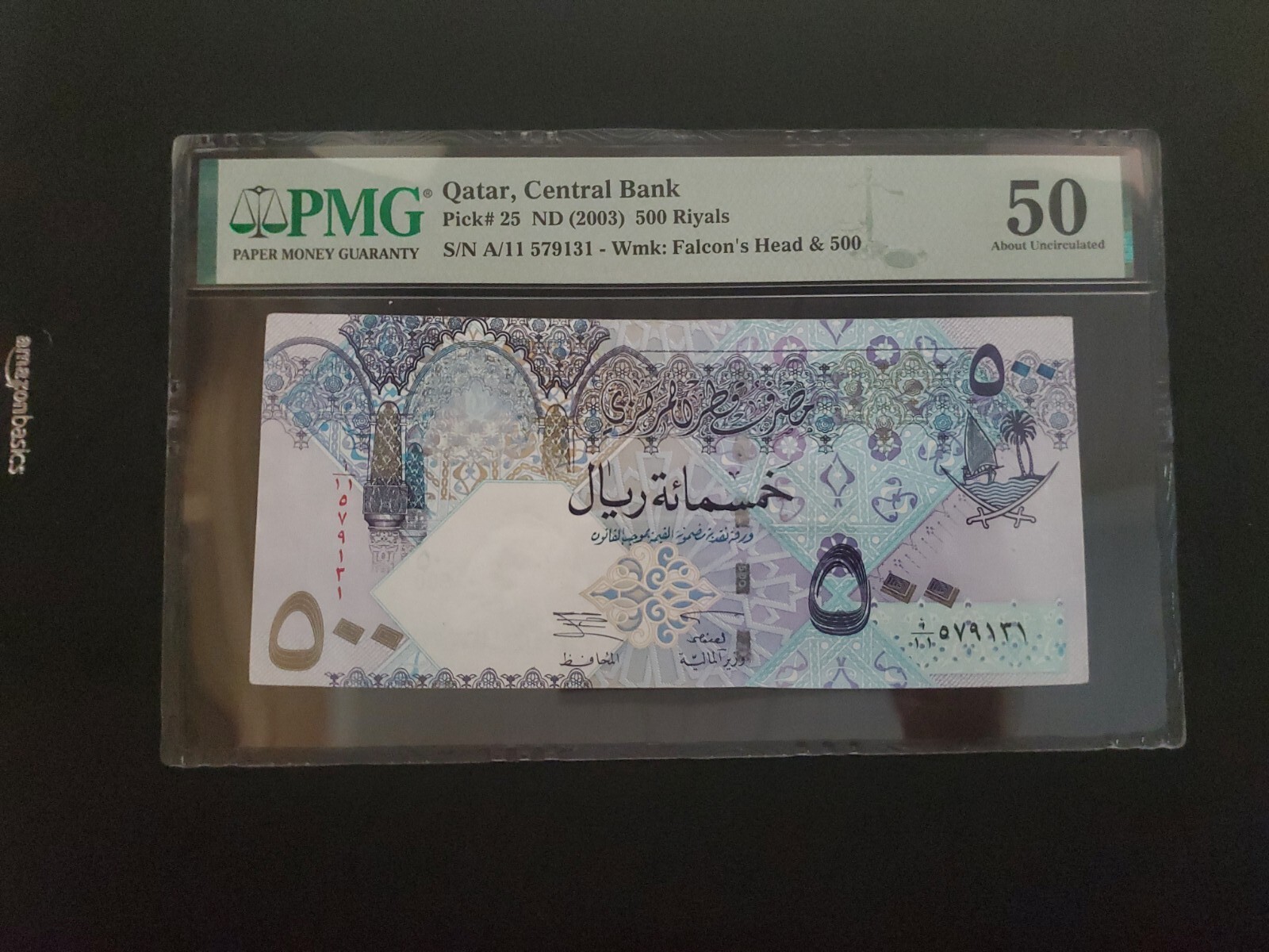 QATAR 500 RIYAL P25 2003 PMG 50 AUNC Staple Holes