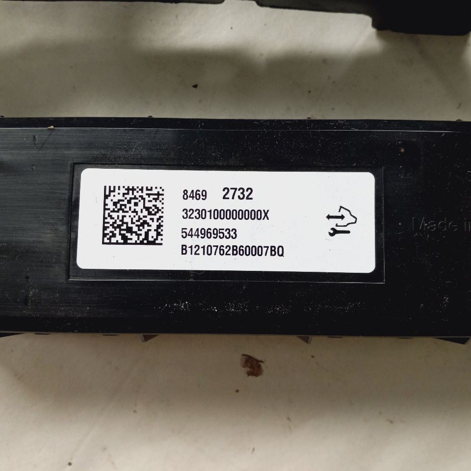 Buick Encore GX Temperature Control Module {84692732} 2020 2021 2022 2023