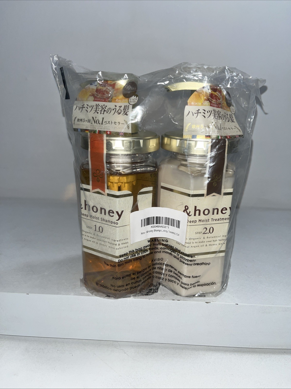 New & Honey Deep Moist Shampoo + Conditioner 445g Each