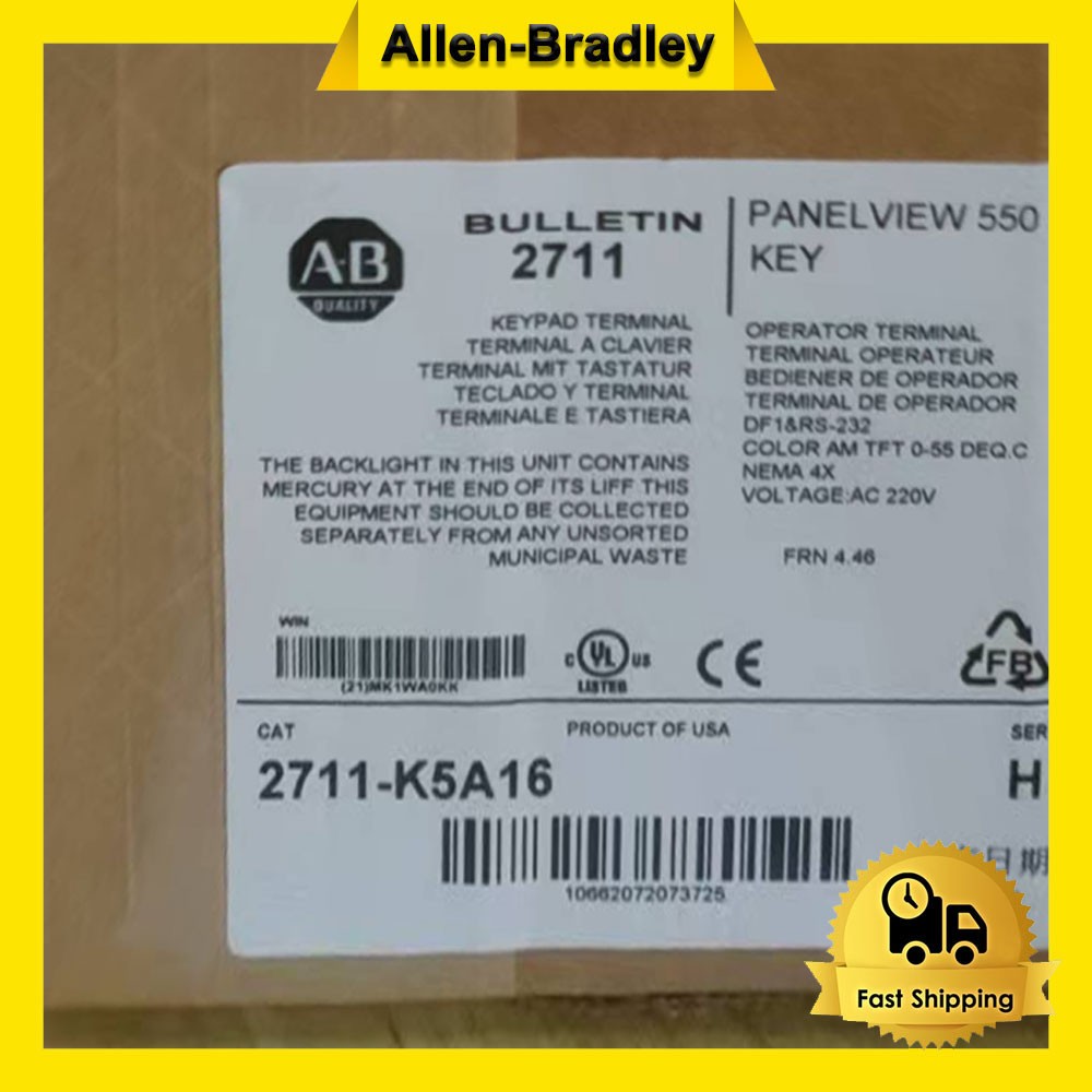 NEW AB 2711-K5A16 PanelView 500 Keypad Terminal 2711K5A16 US Stock