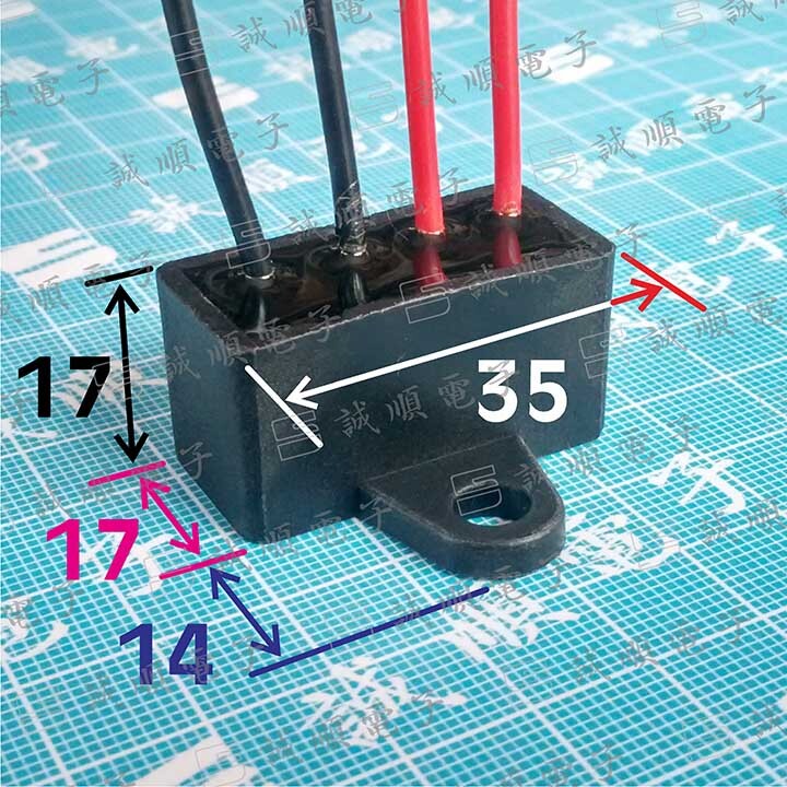 YEJ 100 AC380V/DC170V 1A Rectifier YEJ100