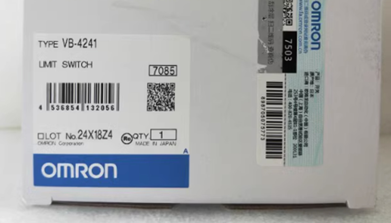 New In Box Omron VB-4241 Limit Switch