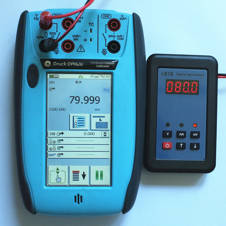 Resistance Current Voltmeter Signal Generator Source Process Calibrator LB78 NEW