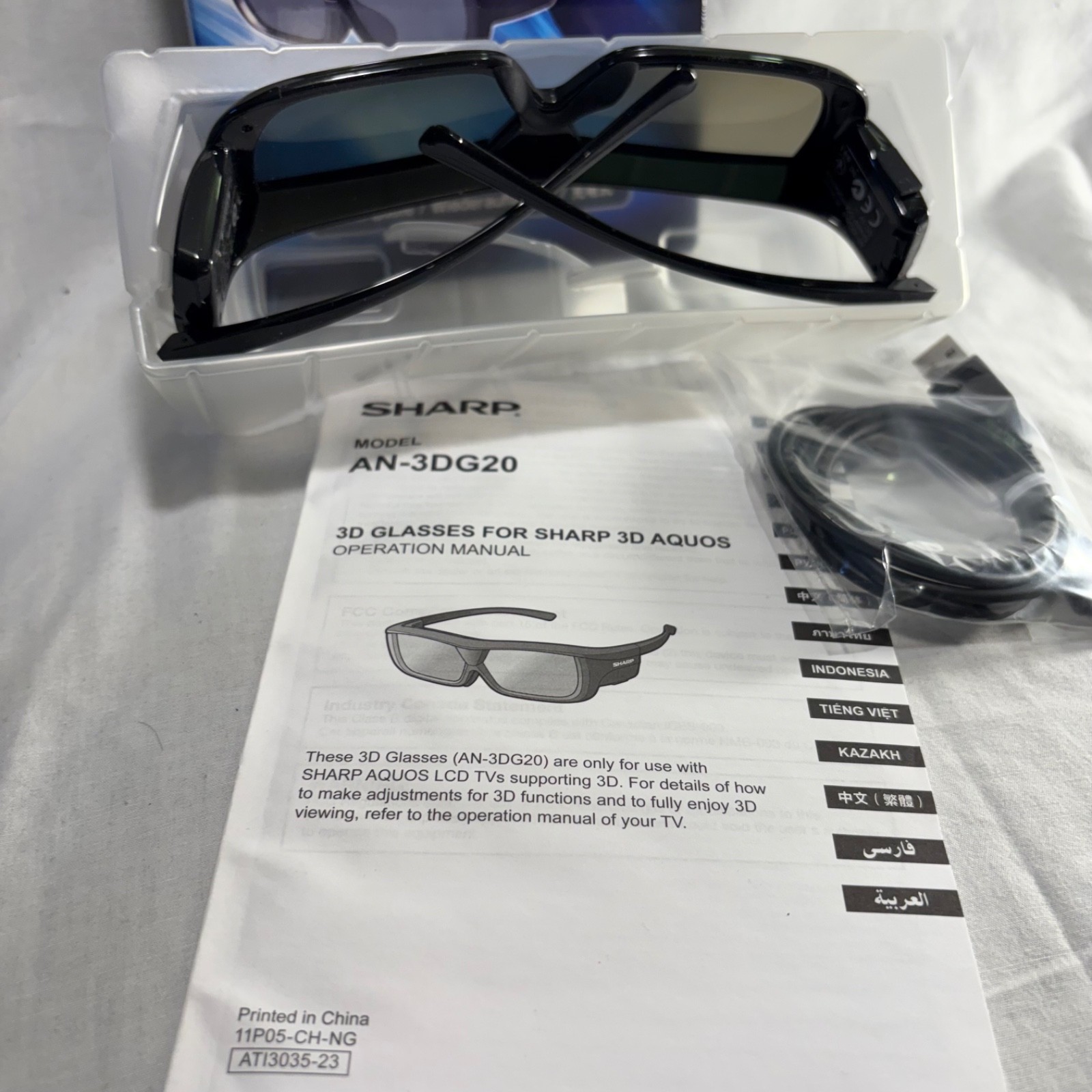 SHARP AN-3DG40 Active 3D Glasses