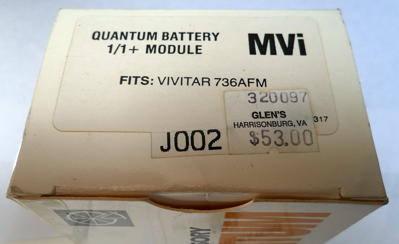 NEW Quantum Accessory Battery 1/1+ Locking Module MVi