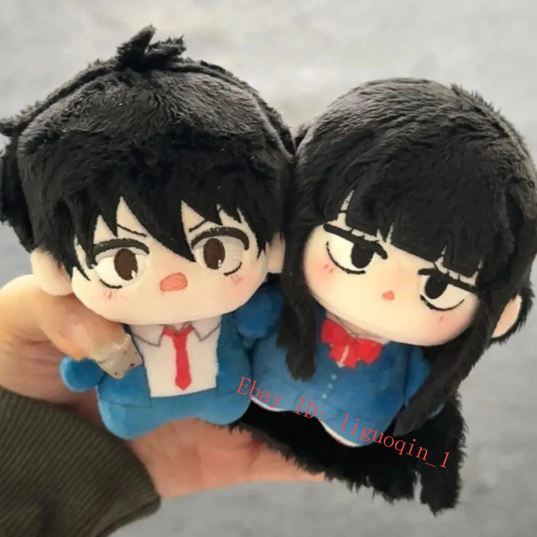 Kimi Ni Todoke Kuronuma Sawako Kazehaya Shouta 10Cm Plush Doll Backpack Pendant