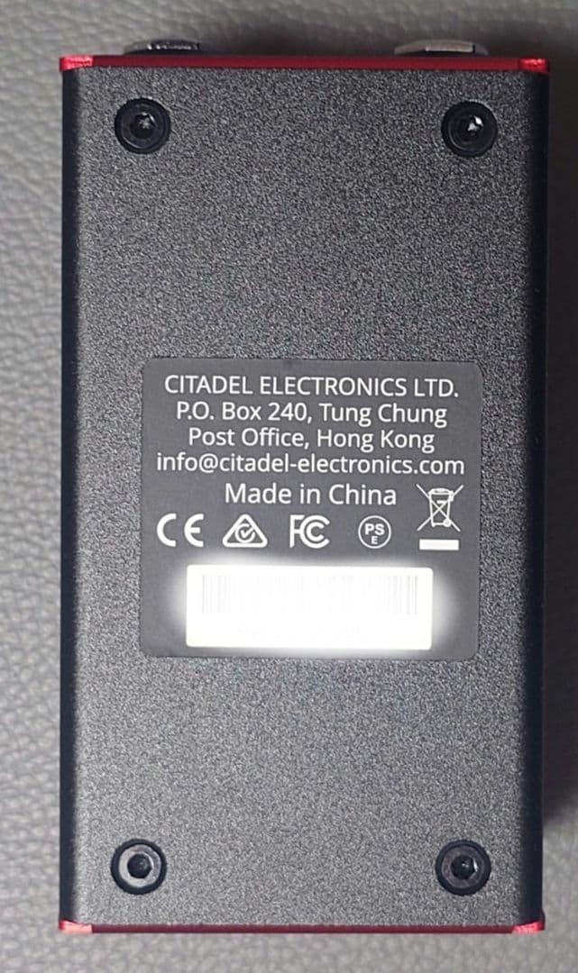 Citadel Electronics Particle Drive 418454