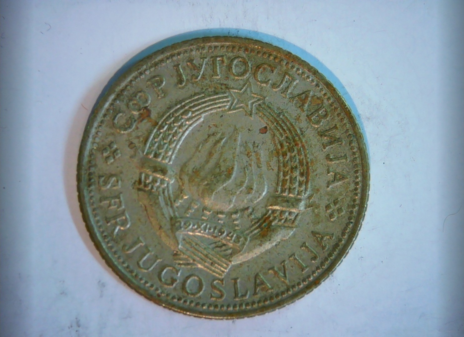1972 Coin