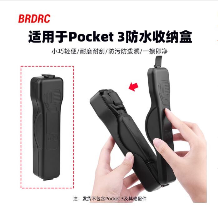 For DJI OSMO POCKET3 Waterproof Storage Box Portable Handbag Accessories ~~~