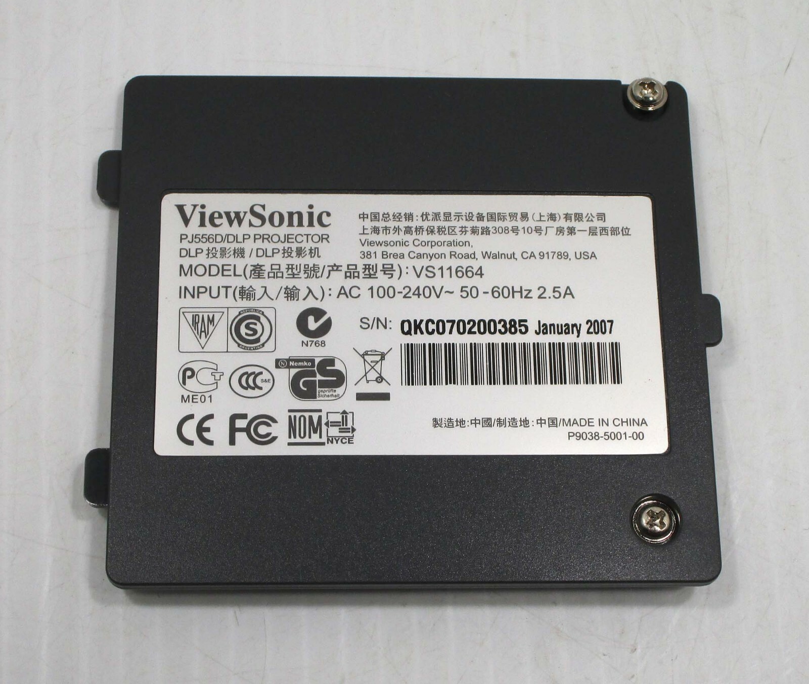 VIEWSONIC PJ556D Projector Lamp Cover P9038-5001-00