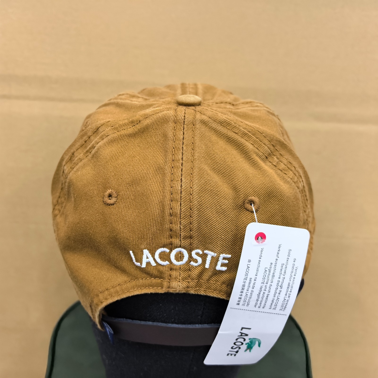 LACOSTE New Adjustable Baseball Cap with Small Crocodile Logo Light Brown