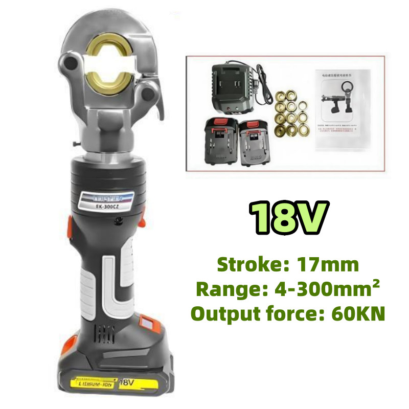 EK-300CZ Crimping Tool Cable 60KN 17mm Electric Hydraulic Pliers Rechargeable