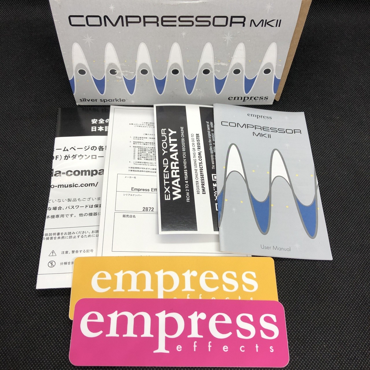 Empress Effects TS Compressor MK Silver Used Compressor