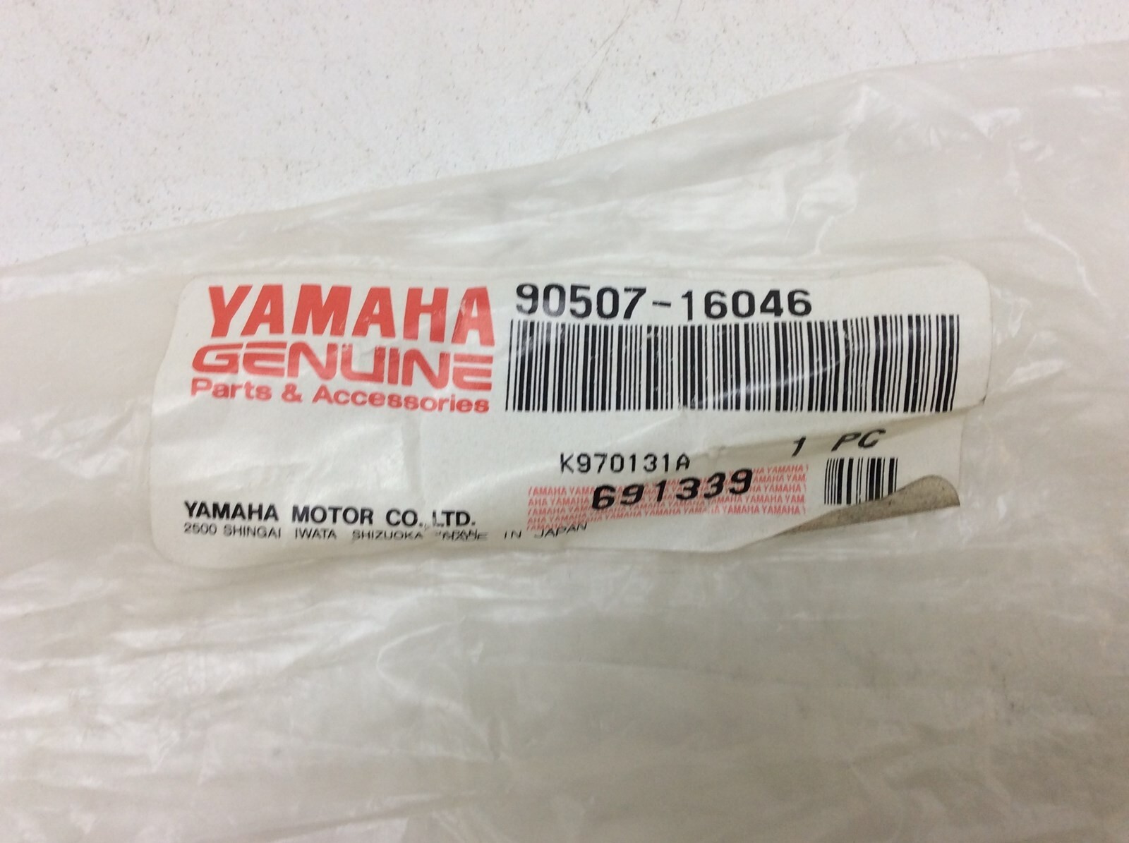 Yamaha Spring Tension 90507-16046-00 New OEM Exhaust Spring 2000 MTN MAX 600