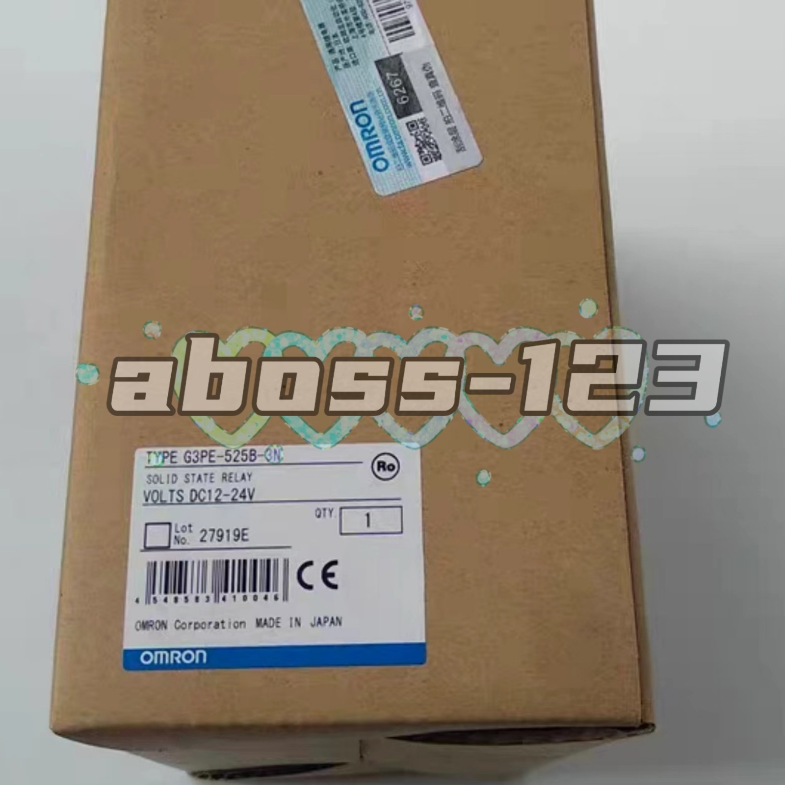 Omron G3PE-525B-3N  12-24VDC  Solid State Relay#1pcs New In Box