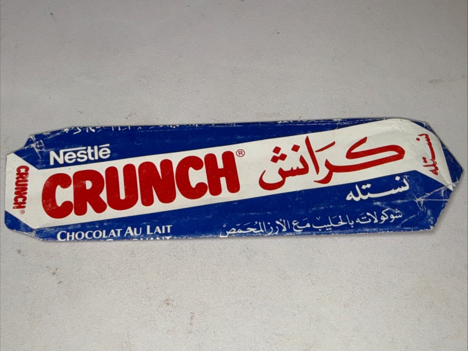Crunch Bar Candy Wrapper Arabic & English 1991 Desert Storm