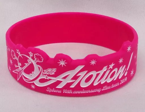 Sphere 10th Anniversary Tour 2019 Tropical Pink Rubber Wristband MRAG-2391 Used