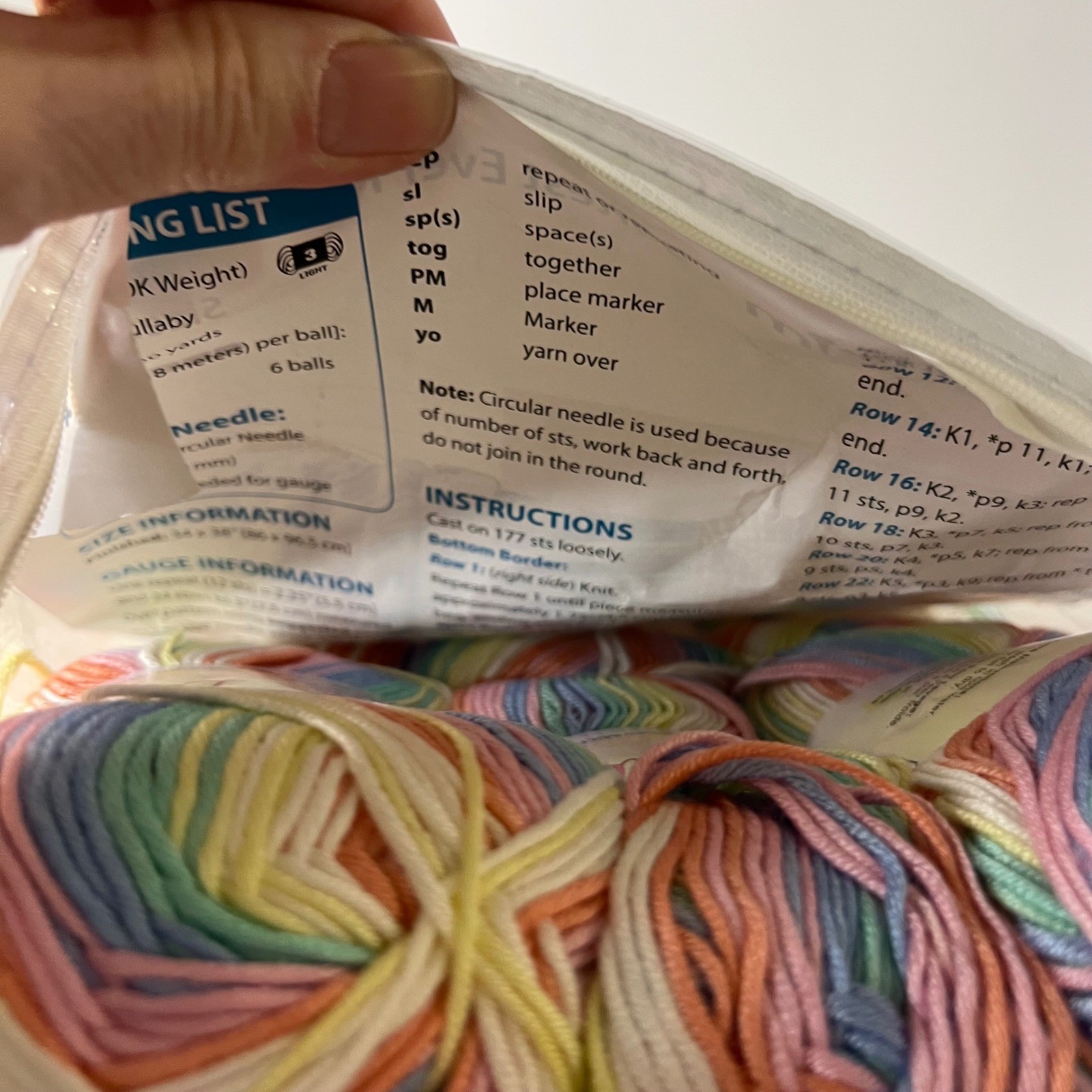 Mary Maxim Softest Ever Knit Baby Blanket Kit Yarn Instructions No 96989N NIP